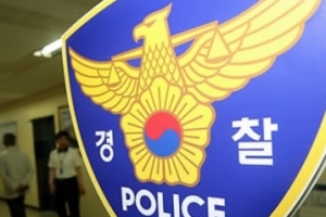 1100억원 대 도박사이트 운영 일당 검거