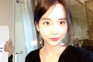 한서희, 강혁민 고소에도 멈추지 않는 비하 “내 이름 언급 금지”