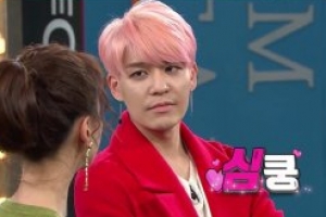 ‘비스’ 강성훈, “박소현이 고백하면 사귈 마음 100%”...두 사람 나이 차이는?