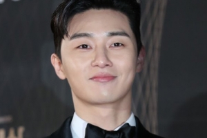 박서준 측 “‘김비서가 왜 그럴까’ 출연, 긍정 검토 중”