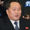리선권 북측 회담 수석대표 “회담 잘 될 겁니다”
