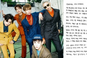 샤이니, 올 2월 일본 콘서트 무대 선다...멤버들 친필 편지 공개 [전문]
