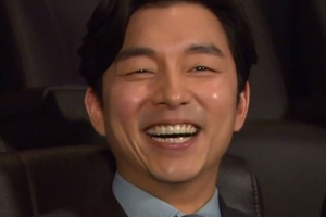 공유 “연애스타일? 여자가 답답해 하는 타입”