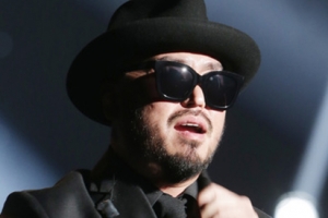 길 측 “열애설 사실 무근, 현재 해외 체류 중”