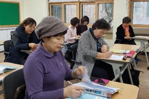 ‘후끈 ’ 열공하는 영등포