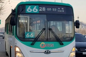 고양 66번 버스 증산교 앞에도 섭니다