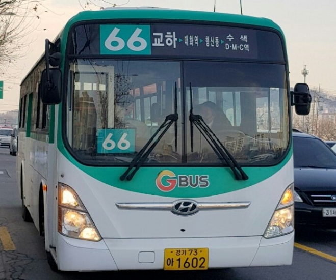고양 66번 버스