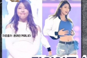 20kg 감량한 설현의 충격적인 다이어트 식단