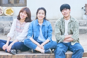 김태리·류준열·진기주 출연 ‘리틀 포레스트’ 1차 예고편