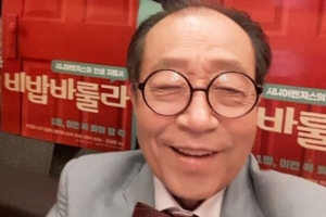 ‘SNS 새내기’ 신구 인스타그램, 일주일 만에 팔로워 1만 돌파...‘꽃할배 인기’