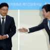 유승민 리더십 또 도마에… 박지원 “꼬마 바른정당 만들어”