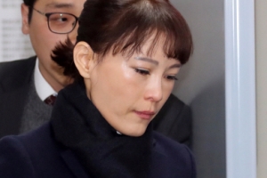 ‘국정농단 국회 청문회’ 불출석… 윤전추 집유 김장자는 벌금형
