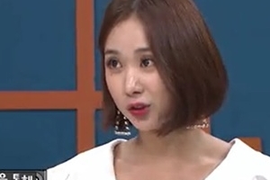 ‘이정진과 열애’ 이유애린, 금수저 인정 “슈퍼카+명품시계, 저 맞아요”