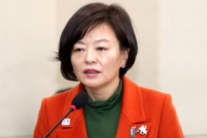 ‘국정원 증거인멸’ 주장한 진선미 의원 기소 취소…공소기각