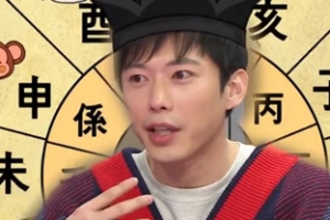 ‘라디오스타’ 최제우 “공백기 동안 명리학 공부, 상담도 받는다”