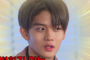 ‘해피투게더3’ 워너원 배진영 “강다니엘, 웃음 코드 안 맞아”