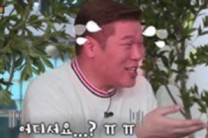 ‘카트쇼’ 서장훈, 과거 썸녀 얘기에 동공 지진 “기억 나지 않는다”