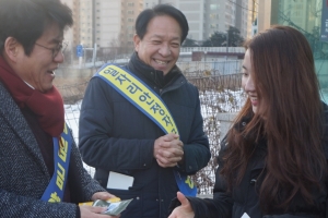 이노비즈협 “일자리 안정자금 신청하세요”