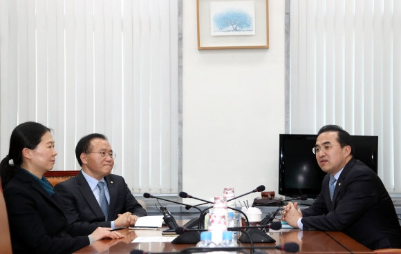 교섭단체 2월 임시국회 일정 논의