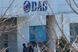 다스 특검 ‘비자금 조성 진술 받고도 뭉갰다’ 논란