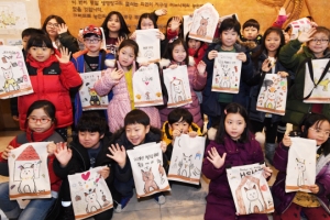 내가 그린 황금 강아지