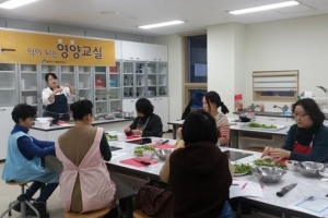 요리도 약으로, 광진에서 배워가세요