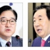 민주 “6월 개헌 투표” vs 한국 “6월 투표 반대”