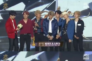 ‘골든디스크’ 대상은 방탄소년단 “팬들에게 감사”...엑소는 본상 포함 4관왕