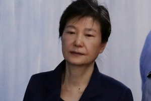 법원 “박근혜 재산동결 아니다...전산 입력 오류”