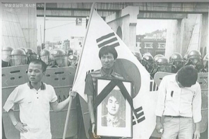 ‘썰전’ 우상호 의원 “우현 안내상, 故이한열 열사 영정 지켜”