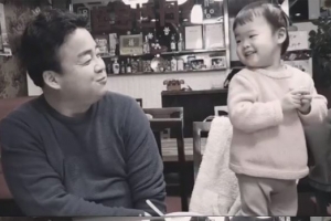 백종원, 붕어빵 딸 애교에 사르르 ‘딸바보 등극’