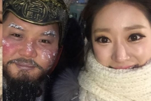 기상캐스터 이귀주, ‘동장군’ 조세호와 셀카 공개...“조세호 얼음설”