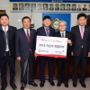 주정 동대문구의장 적십자 특별회비 전달