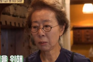 ‘윤식당2’ 손님을 맞이하는 임직원들의 자세 “비타민C도 먹었다”