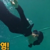 이다희 “악착같은 구석 있다” 잠영 연습 2시간 만에...