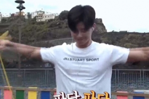 ‘윤식당2’ 박서준 체력 비결은 아침운동, 네티즌 “진짜 멋있다”