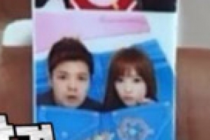 “전현무, 과거 몸짱 미녀와 열애설” 누구인가 봤더니...