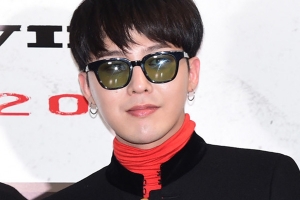 지드래곤, 제주도에 볼링장·카페 오픈 “2~3월 순차적으로 오픈”