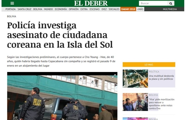 한국인 40대 여성이 살해된 채로 발견됐다는 볼리비아 현지 언론 보도. 엘데버 캡처