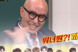 ‘아는 형님’ 홍석천 “트와이스보다 워너원 강다니엘·옹성우♥”