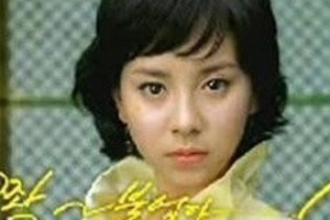 ‘런닝맨’ 송지효, 방부제 미모 자랑하는 과거 사진 ‘방부제 언니 맞네~’