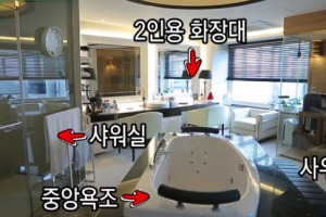 ‘미운우리새끼’ 주병진 집 공개, 대형 침대+편백나무 사우나까지 ‘대박’