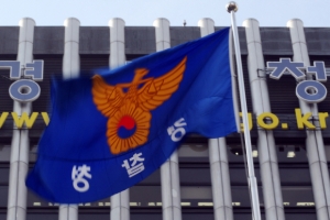 내년부터 서울·세종 등 5곳 자치경찰 도입…“국가경찰·자치경찰 업무 명확해야”