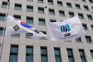 [권력기관 개혁안] 힘빠진 檢, 경제·금융만 직접 수사… ‘경찰 수사지휘권’은 유보