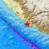페루 리마 남동쪽 483㎞ 지점서 규모 7.1 강진