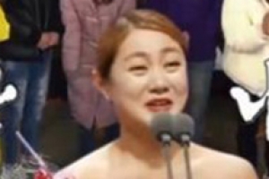 박나래, 런닝맨회식에서 만취 “MBC에서 받은 상, 런닝맨팀과 회식”