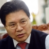 친박계 홍문종 의원, 불법 정치자금 의혹…검찰, 경민학원 압수수색