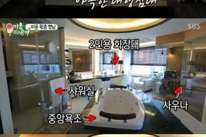 ‘미우새’ 주병진, 200평대 초호화 집 공개...편백나무 사우나+테라스3개