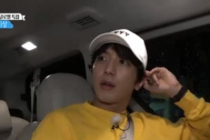 ‘1박2일’ 정용화, 쿠바에 모닝 엔젤로 등장 “맞지 않으면 다행”