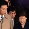옥중서신에도 유영하 컷오프…박근혜 “능욕당했다”